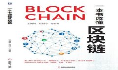 如何在TP Wallet的博饼交易所中切换到中文界面